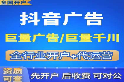微信信息流广告如何影响用户行为